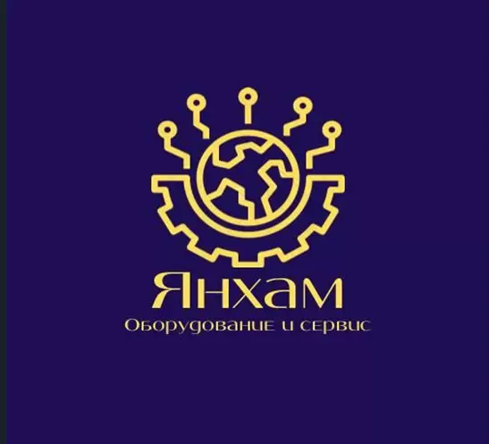 Yanham